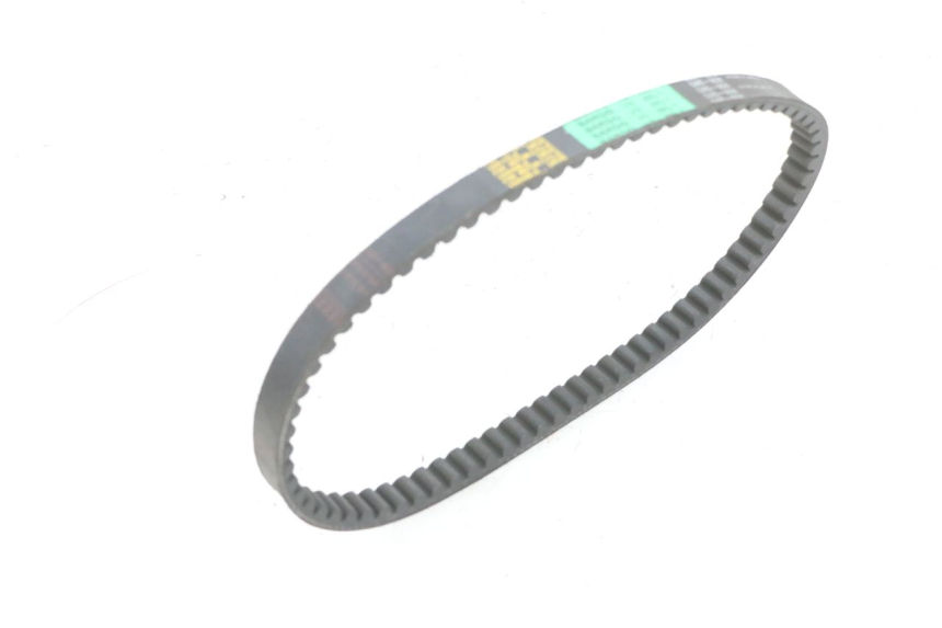 photo de PASEK PEUGEOT KISBEE 4T 50 (2010 - 2017) - Widok główny