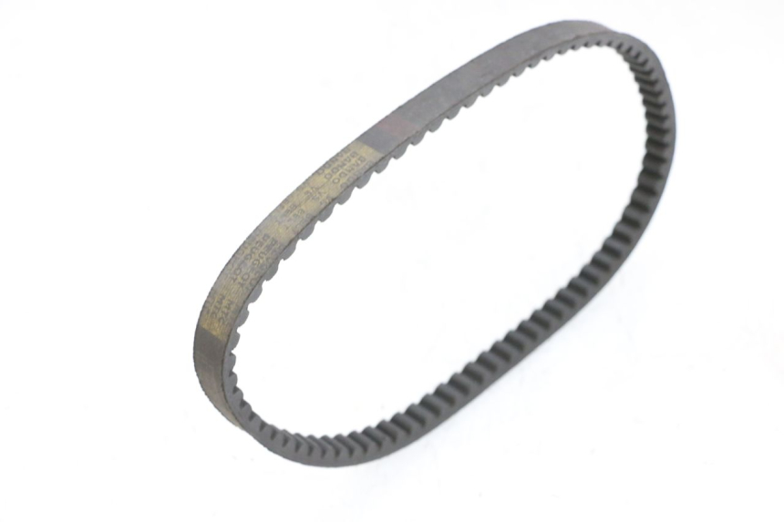 photo de PASEK PEUGEOT LUDIX 50 (2005 - 2007) - Zoom stanu zużycia