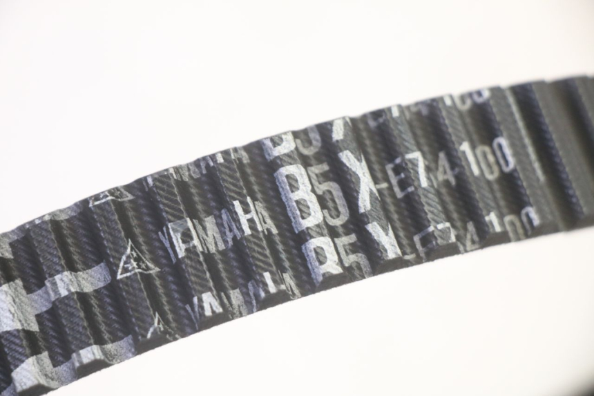 photo de PASEK YAMAHA TRICITY 300 (2020 - 2024) - Inny kąt widzenia