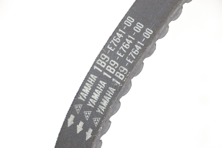 photo de PASEK YAMAHA XMAX X-MAX 125 (2006 - 2009) - Zoom stanu zużycia