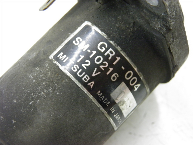 photo de ROZRUSZNIK HONDA NH VISION 50 (1985 - 1994) - Inny kąt widzenia
