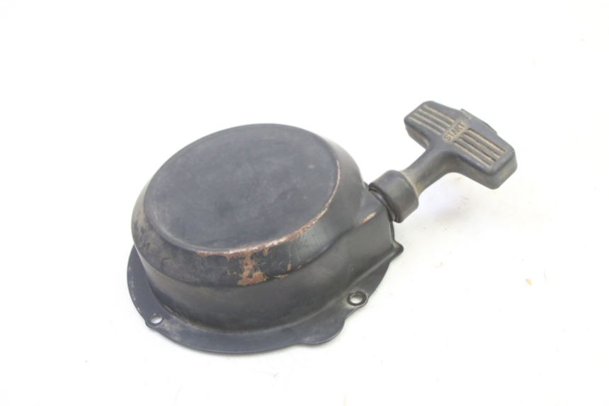 photo de ROZRUSZNIK YAMAHA YFM BRUIN 350 (2003 - 2009) - Szczegół części