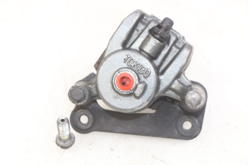 photo de ZACISK HAMULCA TYLNEGO KAWASAKI ZX-6R ZX6R 600 (1995 - 1997) - Widok główny