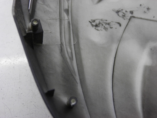 photo de GÓRNA PRZEDNIA MASKOWNICA BHM REVENGER 50 (2009 - 2015) - Szczegół części