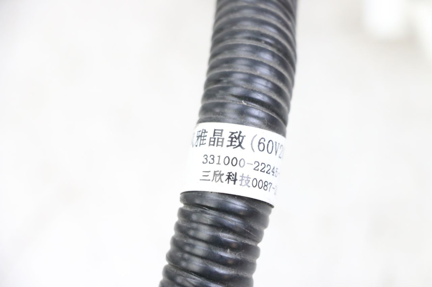 photo de WIĄZKA ELEKTRYCZNA WAYSCRAL E-START 1 (2018 - 2022) - Inny kąt widzenia