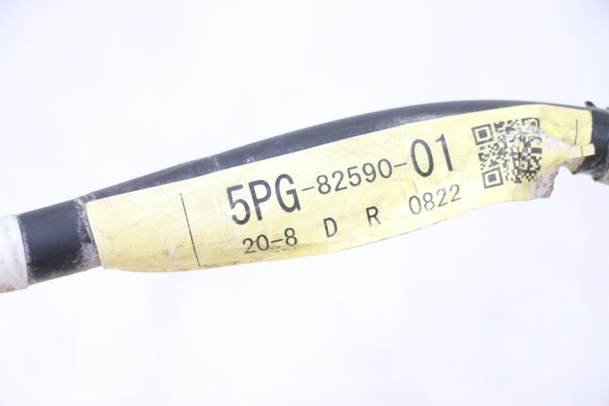 photo de INSTALACJA ELEKTRYCZNA YAMAHA PW 50 (1984 - 2025) - Zbliżenie techniczne