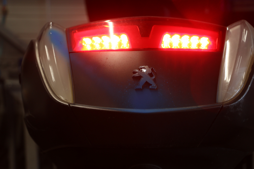 photo de LAMPA TYLNA PEUGEOT CITYSTAR 2T 50 (2018 - 2021) - Szczegół części
