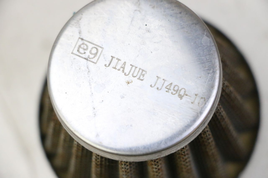 photo de FILTR POWIETRZA MAG POWER R-STREET 50 (2016 - 2025) - Zbliżenie techniczne