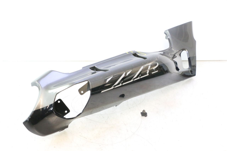 photo de PRAWA TYLNA STRONA KAWASAKI ZZR 600 (1995 - 2004) - Widok ogólny