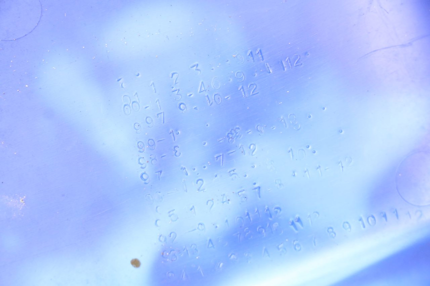 photo de PRAWY PRZEDNI BOK YAMAHA BLASTER 200 (1987 - 2002) - Szczegół części