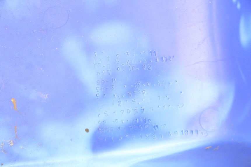 photo de PRAWY PRZEDNI BOK YAMAHA BLASTER 200 (1987 - 2002) - Zoom stanu zużycia