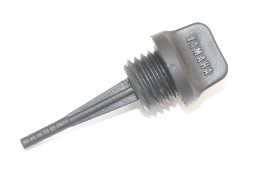 photo de MIARKA OLEJU SILNIKA SHERCO CITY CORP 125 (2003 - 2007) - Szczegół części