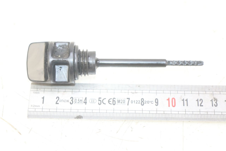 photo de MIARKA OLEJU SILNIKA PEUGEOT CITYSTAR AIR 125 (2014 - 2017) - Szczegół części