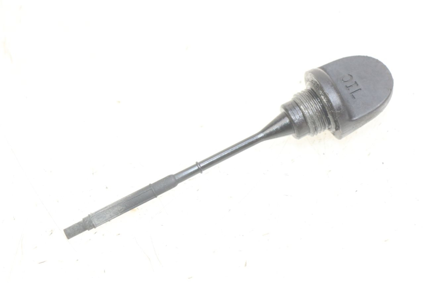 photo de MIARKA OLEJU SILNIKA PEUGEOT CITYSTAR 125 (2011 - 2017) - Widok główny