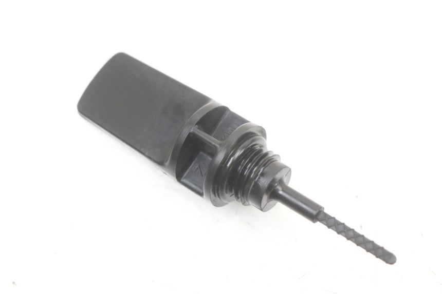 photo de MIARKA OLEJU SILNIKA KYMCO DINK STREET 125 (2009 - 2014) - Widok główny