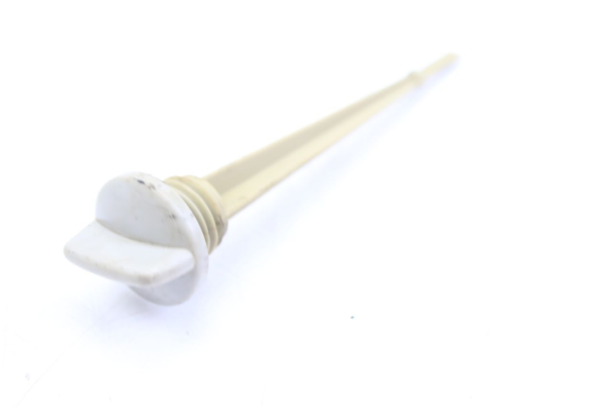 photo de MIARKA OLEJU SILNIKA XTRM FACTORY DIRTBIKE BSE 150 - Szczegół części