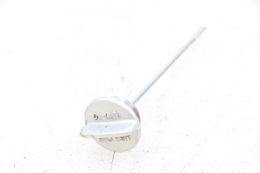 photo de MIARKA OLEJU SILNIKA SUZUKI GSX E 250 (1982 - 1983) - Szczegół części