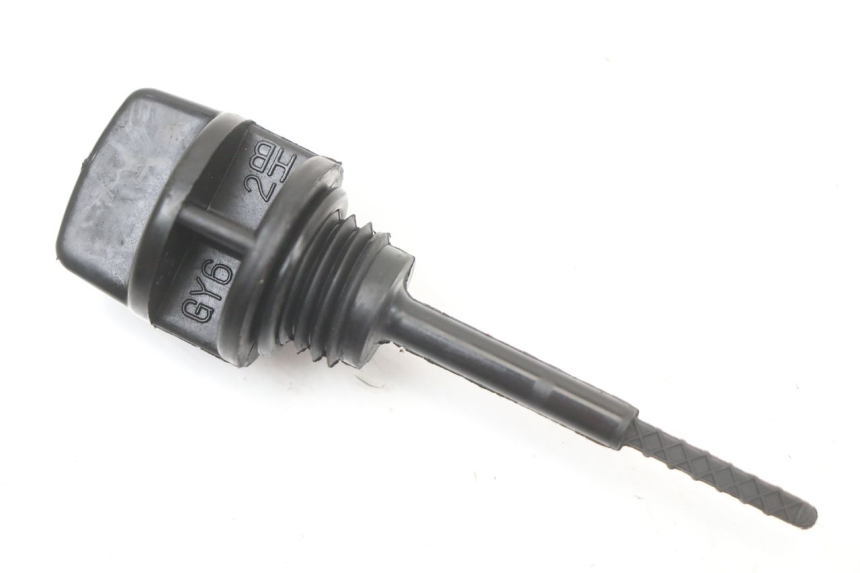 photo de MIARKA OLEJU SILNIKA PEUGEOT KISBEE 4T 50 (2010 - 2017) - Widok główny