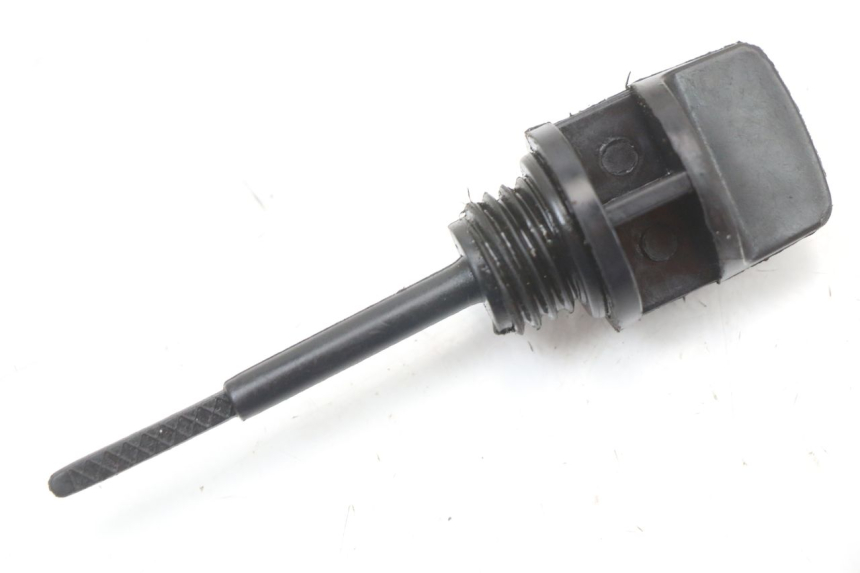 photo de MIARKA OLEJU SILNIKA PEUGEOT KISBEE 4T 50 (2010 - 2017) - Widok główny