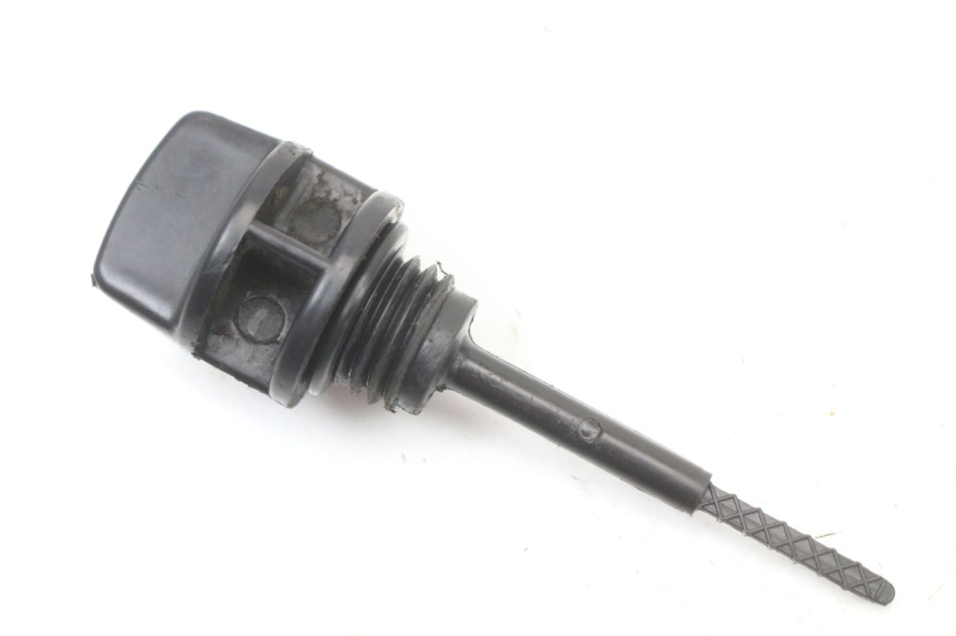 photo de MIARKA OLEJU SILNIKA PEUGEOT KISBEE 4T 50 (2018 - 2022) - Widok główny