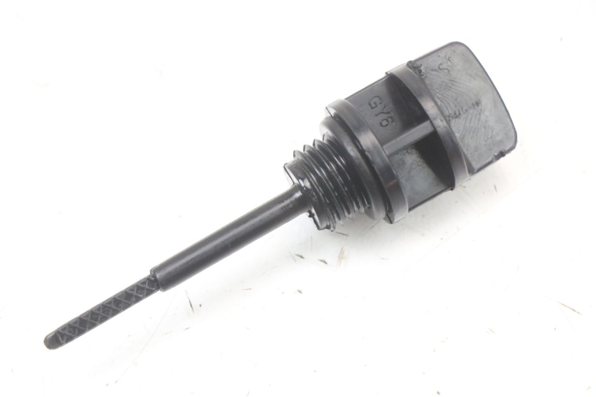 photo de MIARKA OLEJU SILNIKA ORCAL KITE 4T 50 (2019 - 2023) - Widok główny