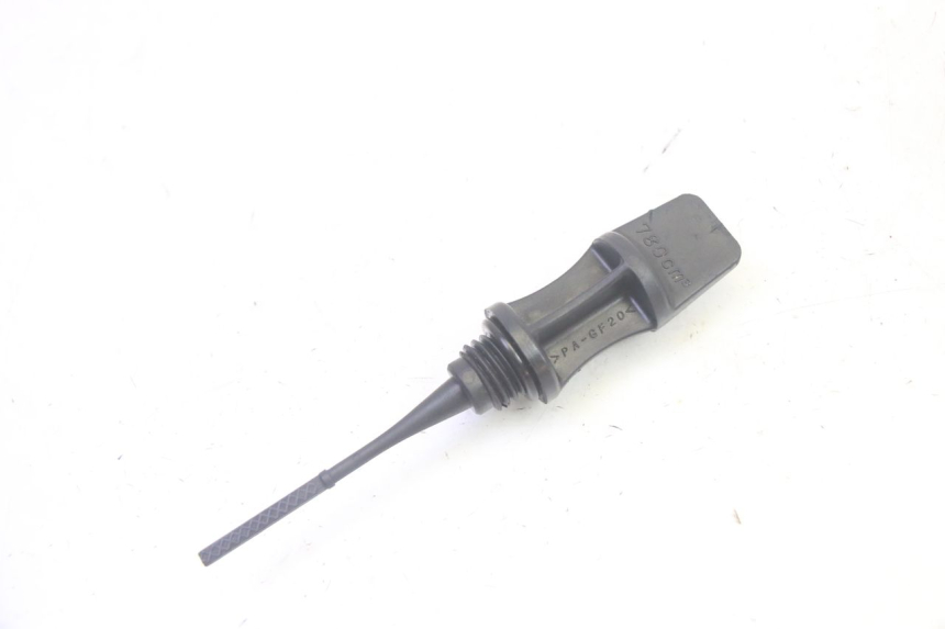 photo de MIARKA OLEJU SILNIKA YAMAHA NEOS NEO'S 4T 50 (2008 - 2016) - Widok główny