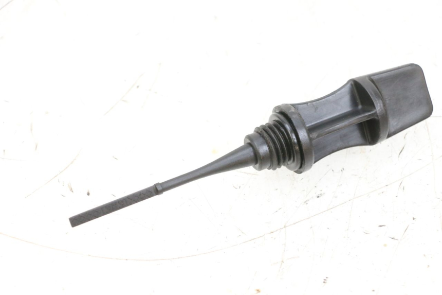 photo de MIARKA OLEJU SILNIKA YAMAHA NEOS NEO'S 4T 50 (2008 - 2016) - Widok główny