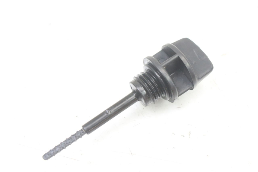 photo de MIARKA OLEJU SILNIKA PEUGEOT KISBEE 4T 50 (2018 - 2022) - Widok główny