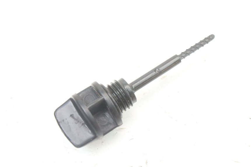 photo de MIARKA OLEJU SILNIKA PEUGEOT KISBEE 4T 50 (2018 - 2022) - Szczegół części