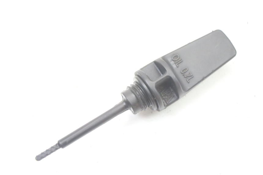 photo de MIARKA OLEJU SILNIKA PEUGEOT TWEET 4T 50 (2018 - 2022) - Widok główny