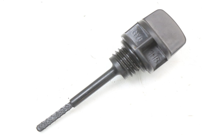 photo de MIARKA OLEJU SILNIKA PEUGEOT V-CLIC VCLIC 50 (2007 - 2013) - Widok główny