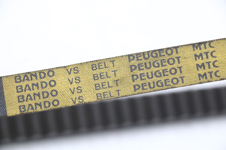 photo de ŁOŻYSKO STAŁE PEUGEOT KISBEE 4T 50 (2018 - 2022) - Punkty mocowania