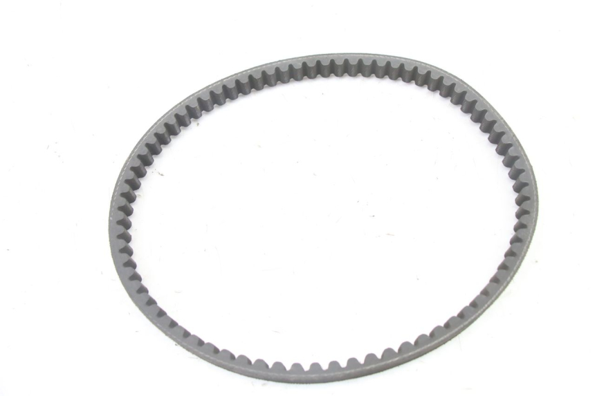 photo de ZESTAW SPRZĘGŁA I WARIATORA KYMCO AGILITY 4T 50 (2018 - 2022) - Zbliżenie komponentów