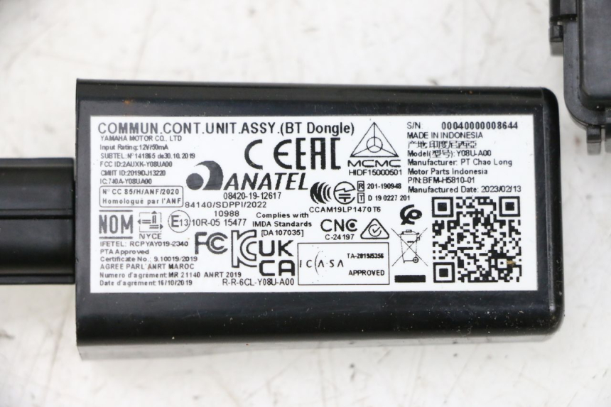 photo de ZESTAW ZAMKA, KLUCZYKA, CDI, STACYJKI NEIMAN YAMAHA NEO'S CORE 1 (2022 - 2026) - Widok profilu