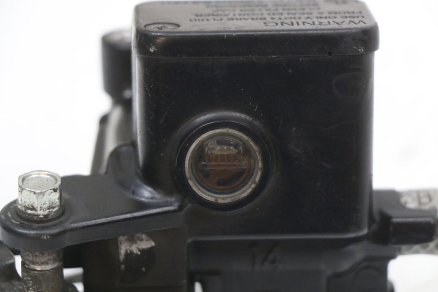 photo de POMPA HAMULCOWA PRZEDNIA MBK MW TRYPTIK 125 (2014 - 2016) - Inny kąt widzenia