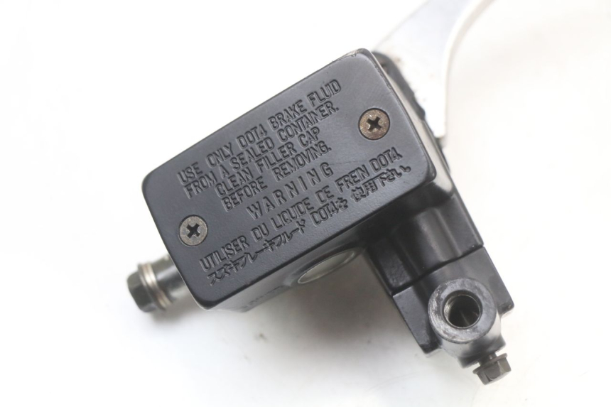 photo de POMPA HAMULCOWA PRZEDNIA SUZUKI VL INTRUDER 125 (2004 - 2007) - Szczegół części