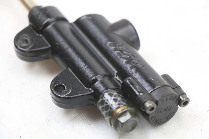 photo de POMPA HAMULCA TYLNEGO KSR RACING DRIFT 140 - Widok ogólny