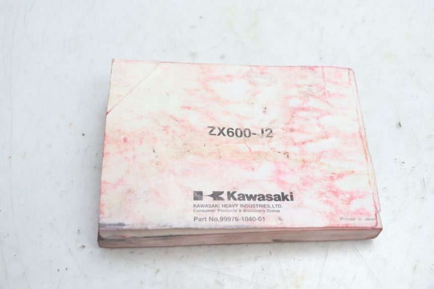 photo de INSTRUKCJA OBSŁUGI KAWASAKI ZX-6R ZX6R 600 (2000 - 2002) - Zbliżenie techniczne