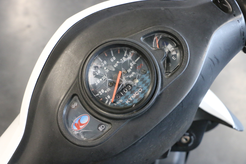 photo de SILNIK KYMCO AGILITY FR 2T 50 (2012 - 2017) - Struktura - zbliżenie
