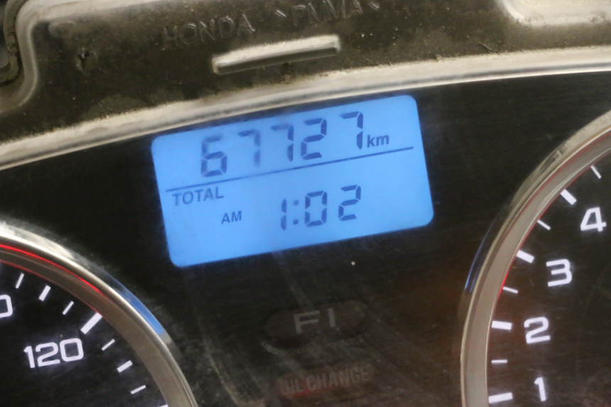 photo de SILNIK HONDA FES S-WING SWING ABS 125 (2007 - 2015) - Zoom stanu zużycia