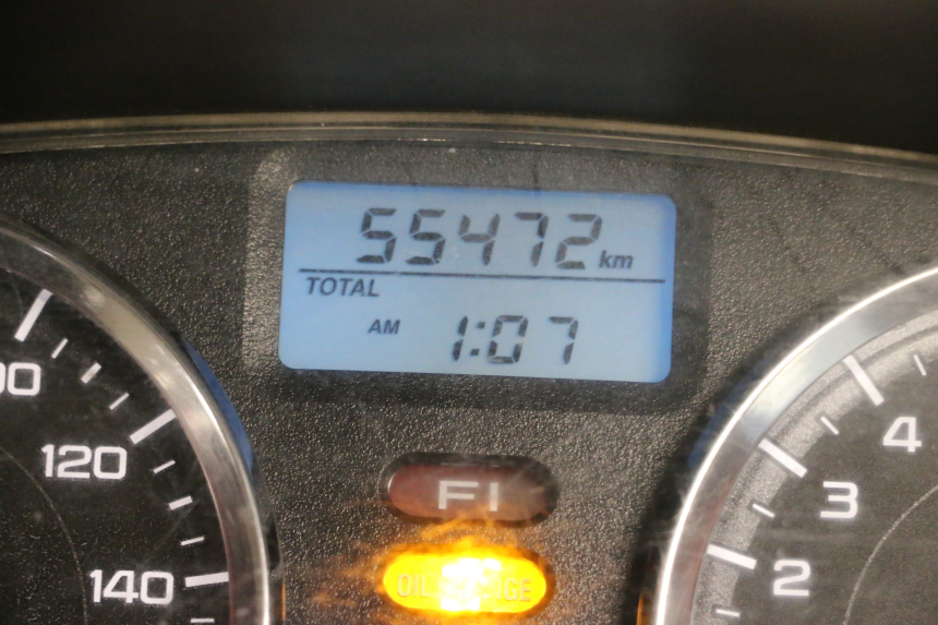 photo de SILNIK HONDA FES S-WING SWING ABS 125 (2007 - 2015) - Zoom stanu zużycia