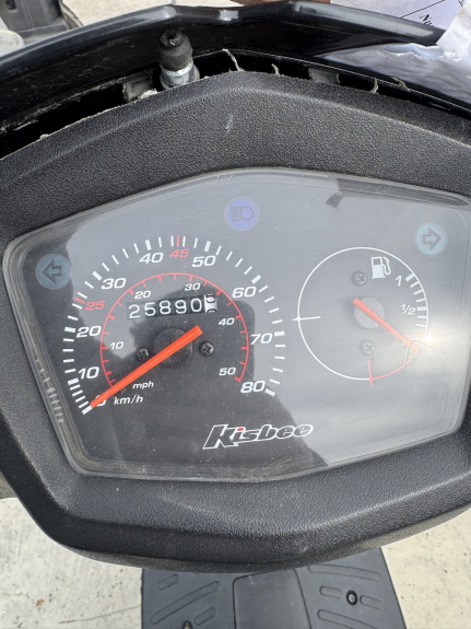 photo de SILNIK PEUGEOT KISBEE 4T 50 (2010 - 2017) - Zoom stanu zużycia