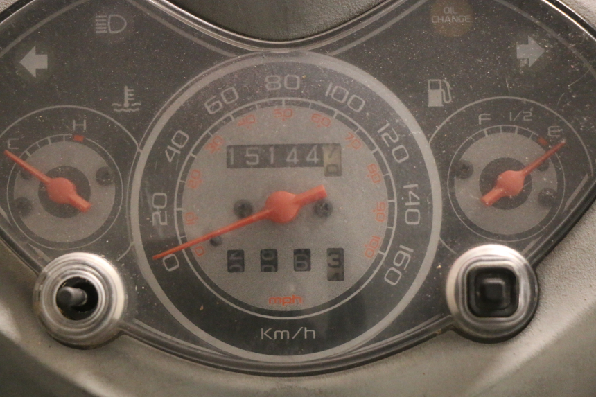 photo de SILNIK HONDA PES PS I 125 (2006 - 2012) - Widok główny