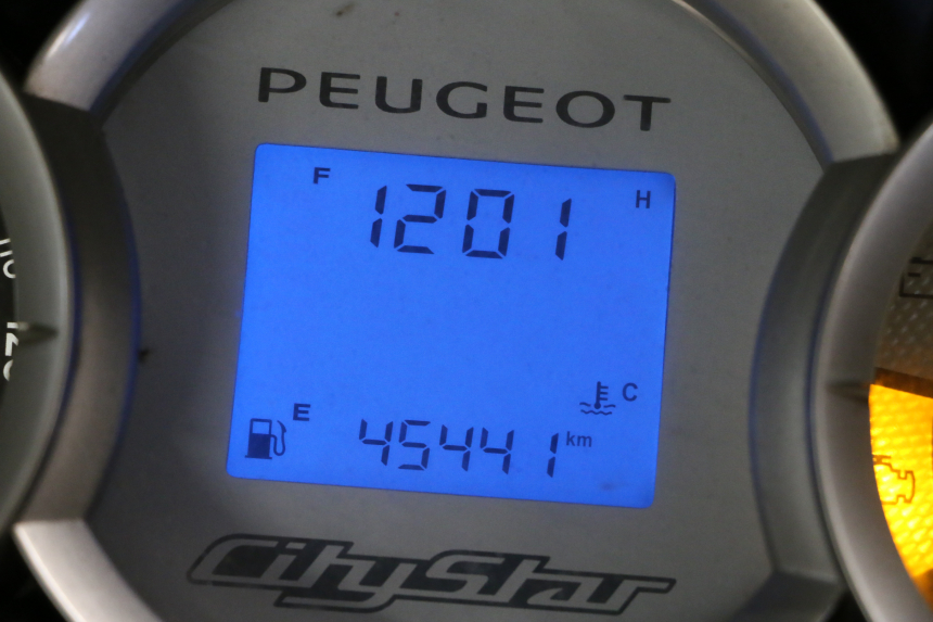 photo de SILNIK PEUGEOT CITYSTAR 125 (2011 - 2017) - Zoom jakości