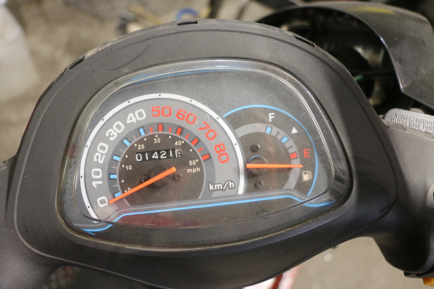 photo de SILNIK JM MOTORS SANTANA 50 (2014 - 2023) - Widok produktu