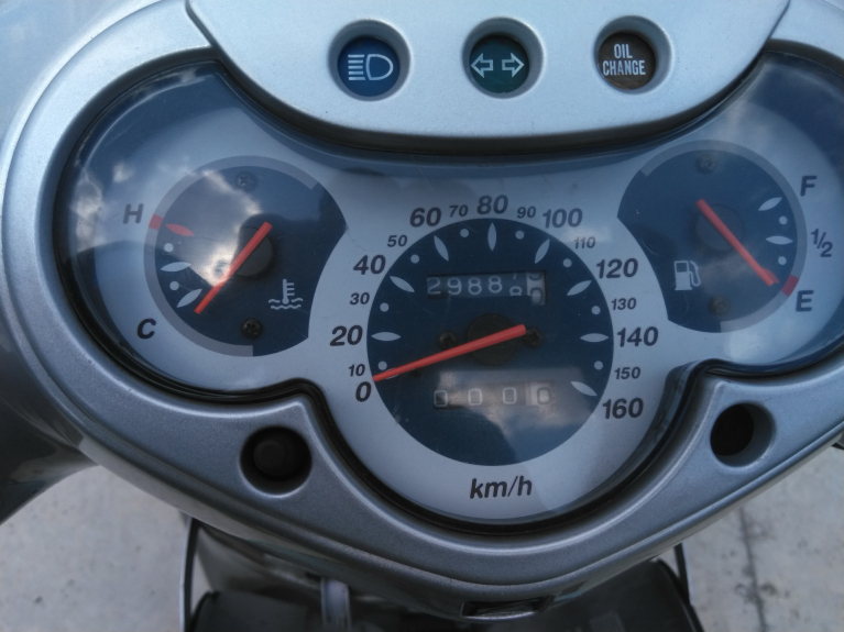photo de SILNIK HONDA SH 125 (2001 - 2003) - Szczegół części