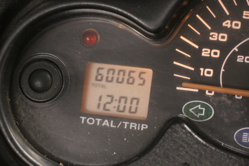 photo de SILNIK MBK SKYLINER 125 (1998 - 2001) - Szczegół części