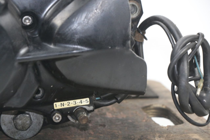 photo de SILNIK YAMAHA TW 125 (1998 - 2002) - Część sprawdzona