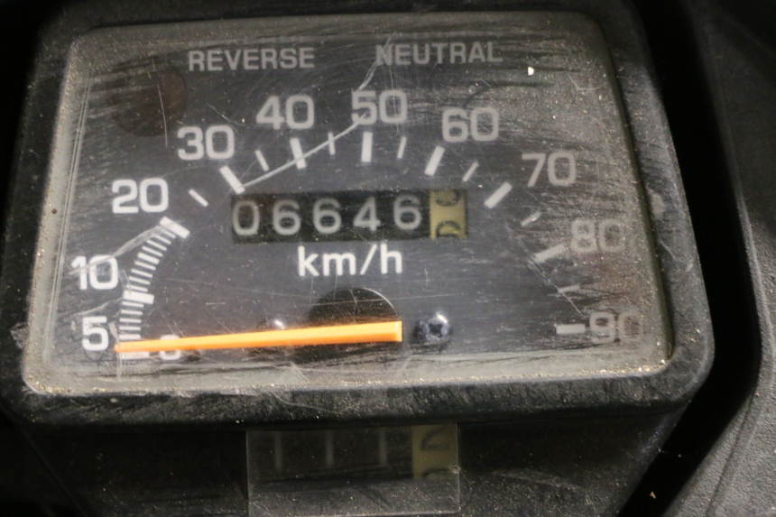 photo de SILNIK YAMAHA YFM BRUIN 350 (2003 - 2009) - Widok ogólny