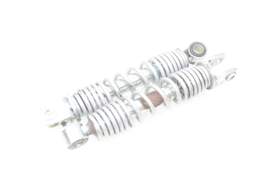 photo de PARA AMORTYZATORÓW TYLNYCH YAMAHA PW 50 (1984 - 2025) - Widok główny